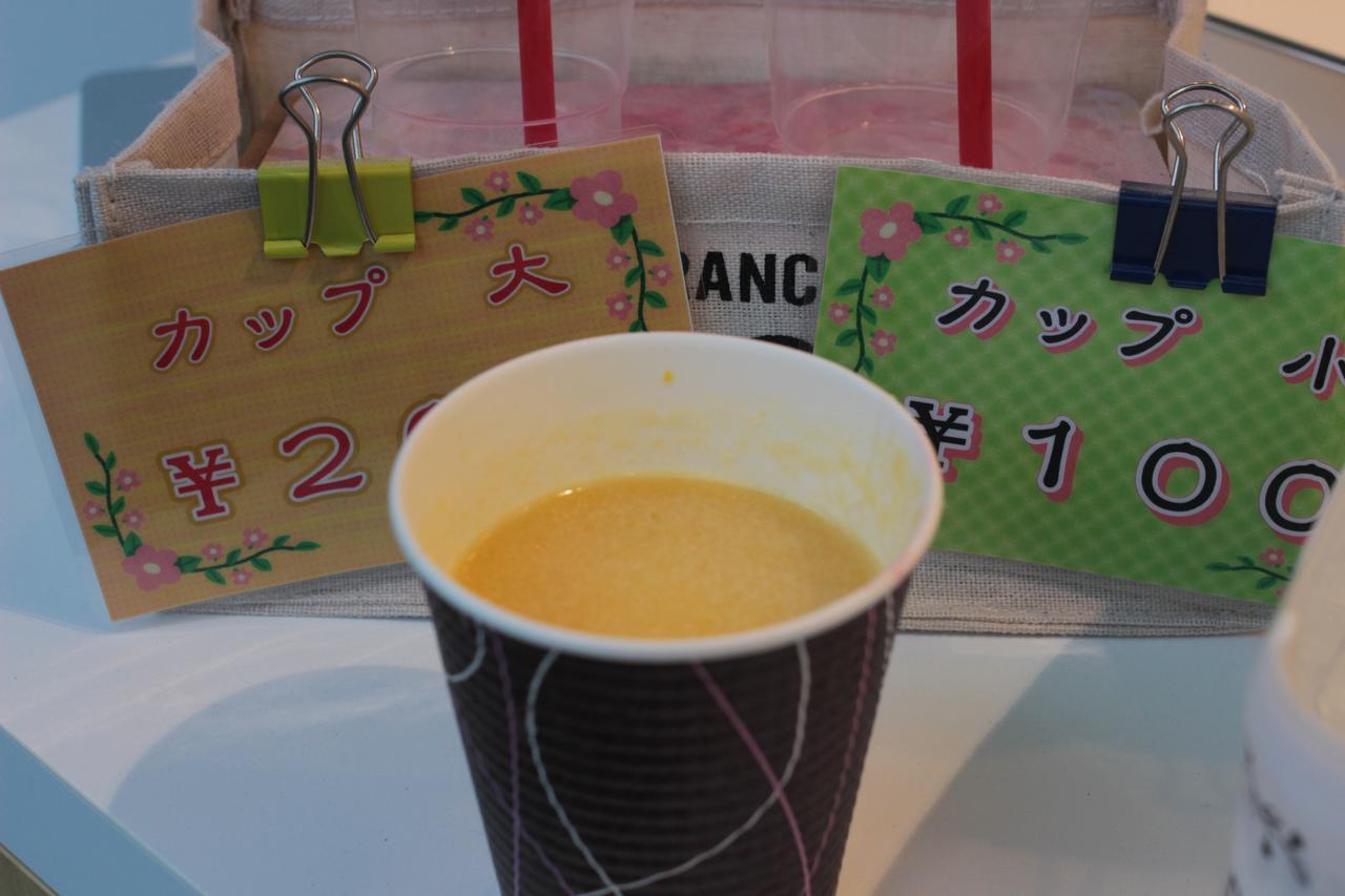 广岛coco旅馆（仅限女性） * 广岛