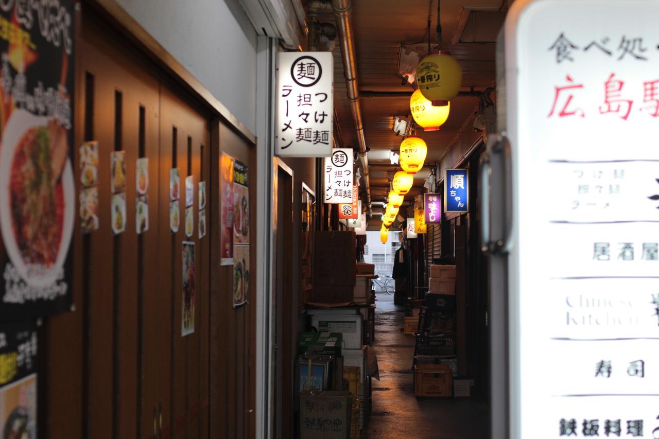 招待所 广岛coco旅馆（仅限女性）