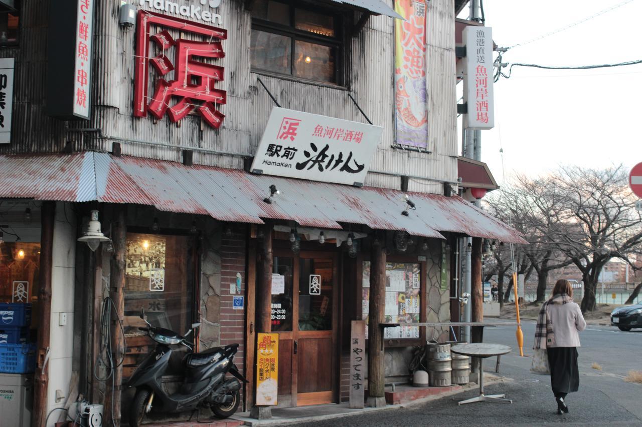 广岛coco旅馆（仅限女性） *
