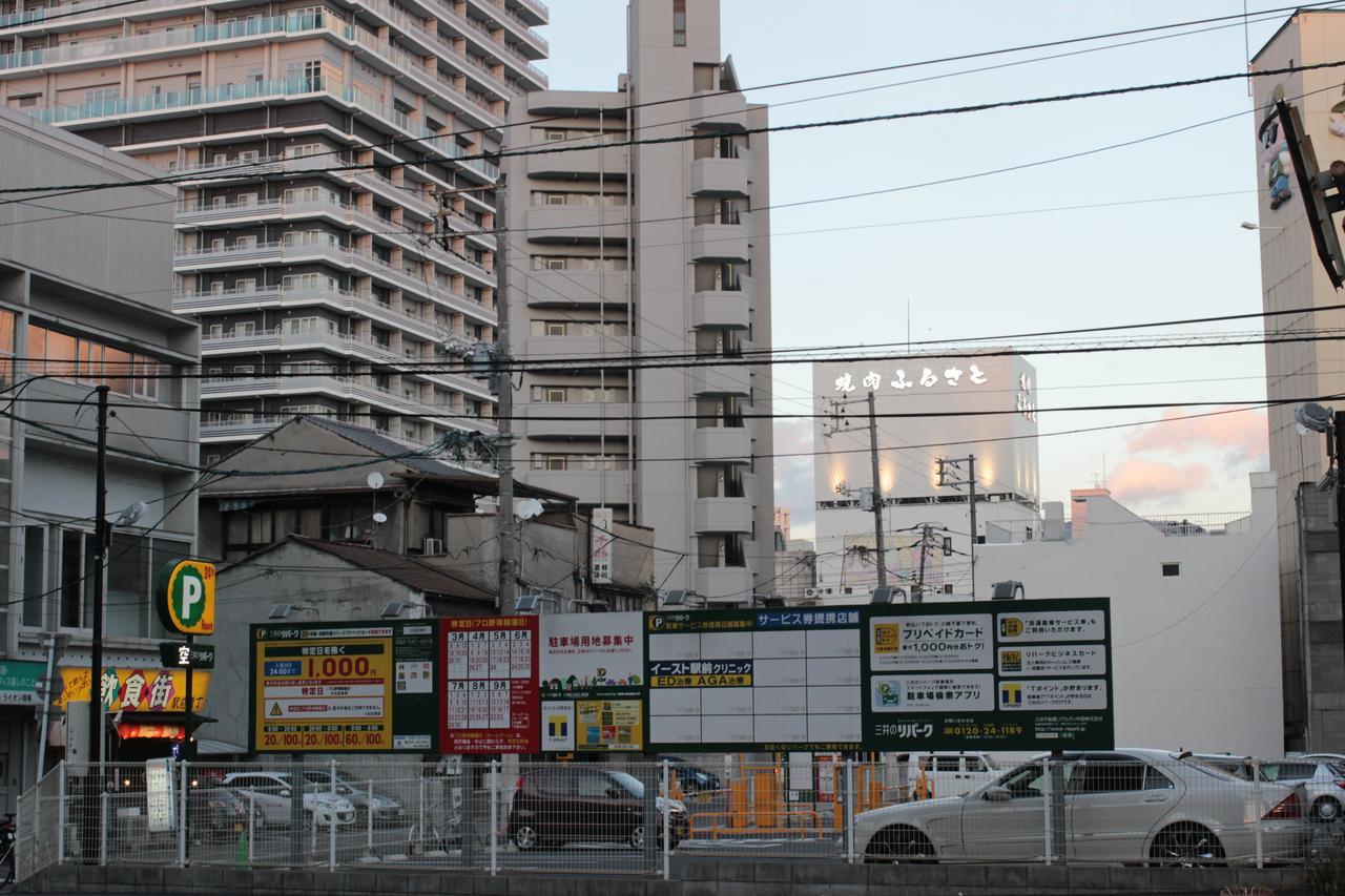 ゲストハウスココ広島 * 広島市